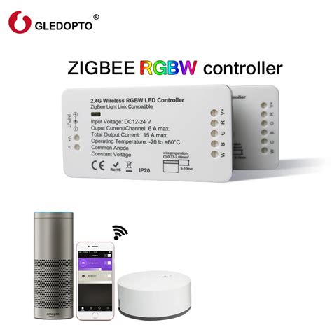 GLEDOPTO ZIGBEE Bridge Led Controller RGBW Dimmer Strip Controller DC12