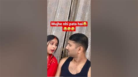 Husband Wife Funny Shorts Husband Wife Love Trending Viral Shorts Viral Youtube