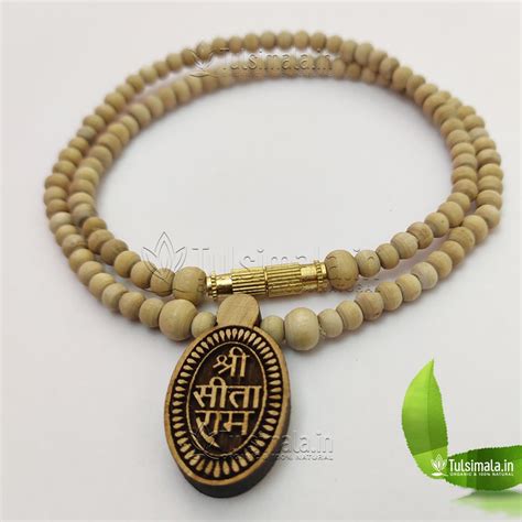 Sri Sitaram Name Original Tulsi Locket Mala Mm Super Quality Tulsi