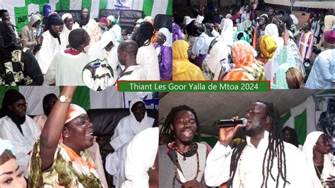 Arriv E De Mame Assane Diouf Thiant Les Goor Yalla De Mtoa