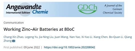 纳米人 Angew：可在 80°c 下工作的锌 空气电池