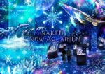 Naked Snow Aquarium Aqua Park Shinagawa Sagaswhat Tokyo Find The