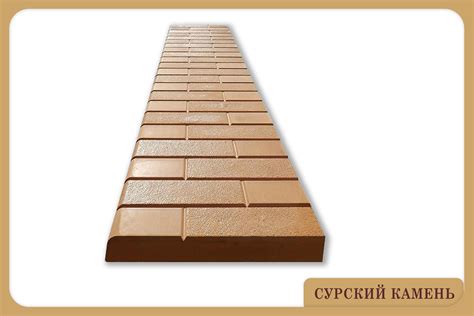Заказать Накладные проступи в Пензе с доставкой по всей России