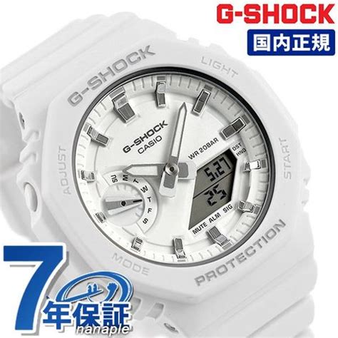 dショッピング G SHOCK Gショック GMA S2100 メンズ 腕時計 GMA S2100 7AJF CASIO カシオ ホワイト