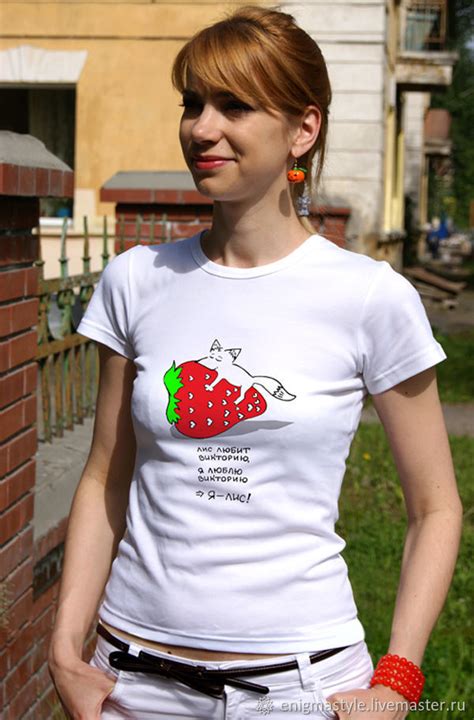 Женская футболка Клубника, веселая футболка с лисой, белая футболка в ...