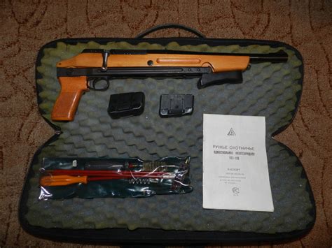 30 Rounds of Me:, The TULA TOZ-106 The TOZ 106 is the shortened...