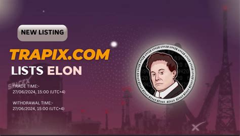 Trapix Exchange