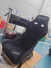 Recaro Rs G Asm Limited Ruby Model Zero