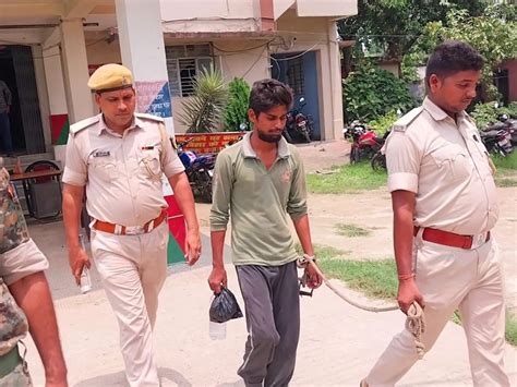 Araria News Bihar News Crime News Son Arrested For Murdering His