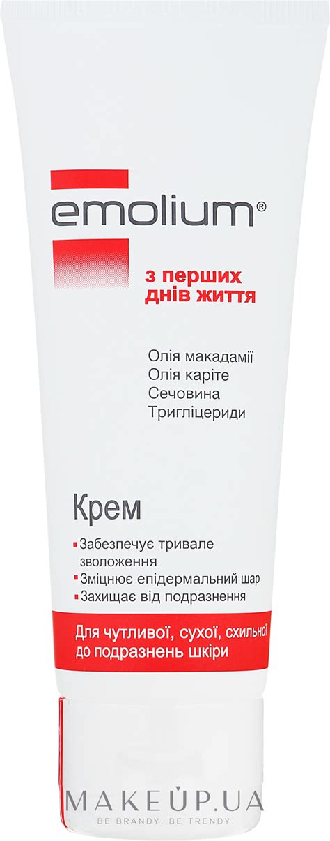 Emolium - Крем для тела с первых дней жизни для чувствительной, сухой и ...