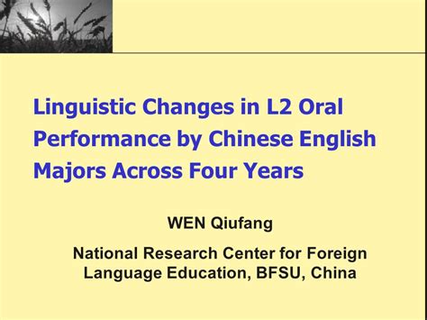 Linguistic Changes In L2 Oral Performance By Chinese English Majors