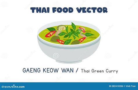 Gaeng Keo Wan Gai Thai Green Chicken Curry Stock Photo Cartoondealer