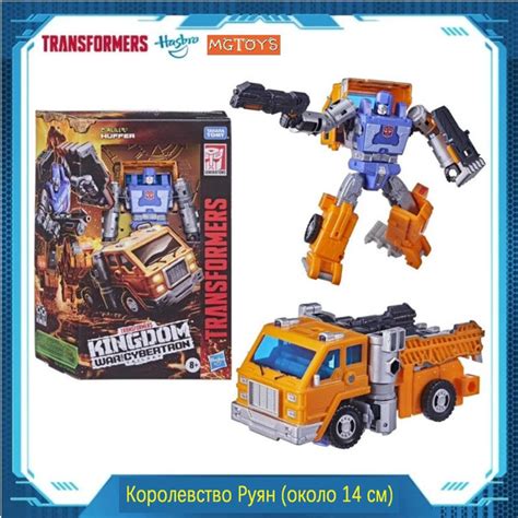Hasbro Toys Маленькие скульптуры/Трансформеры - купить с доставкой по ...