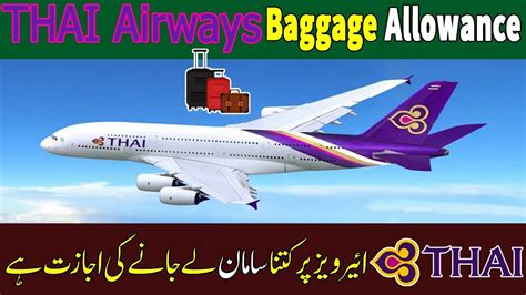 Thai Airways Baggage Allowance Thai Airways Free Baggage Policy