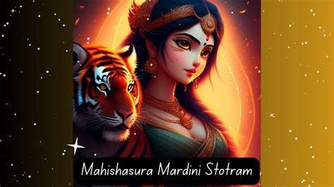 Aigiri Nandini Mahishasura Mardini Stotram 8D Audio 18 Shakti