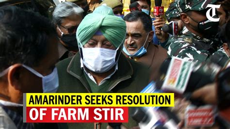 Appeal To Farmers To Resolve Crisis Agitation Impacting National