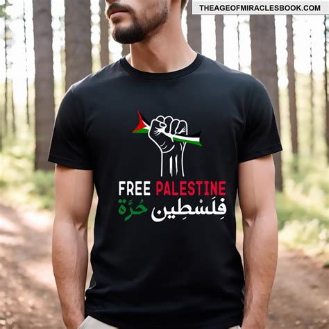 Palestine Free Palestine In Arabic Free Gaza Palestine Flag T-shirt