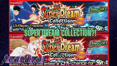 MINI SUPER DREAM COLLECTION A STEP DA PULLARE LEAK KGS BANNER J