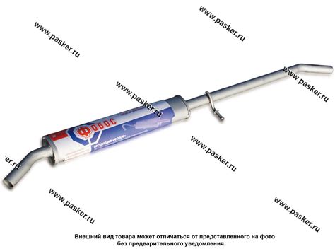 Купить Резонатор Renault Duster 4*4 дв 2,0 ФОБОС 2010-14 17170 37026 по ...