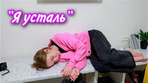 Маша в Києві || У мене перестановка🔥 - YouTube