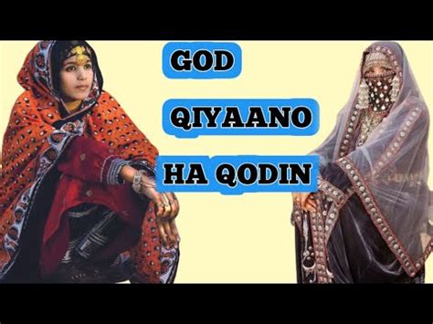 Qiso Cajiib Badan God Qiyaano Ha Qodin Abdihakimpro Youtube