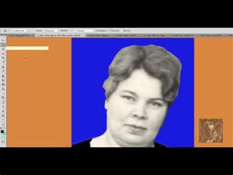 Разг 64 Фотошоп - YouTube