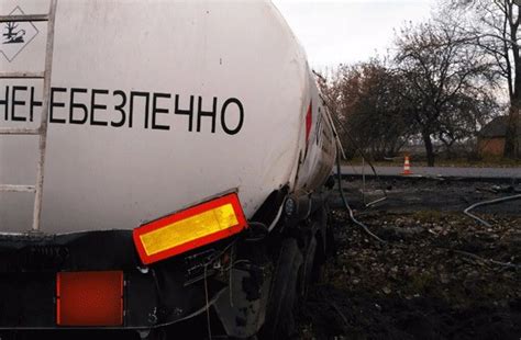 У Глобинському районі перекинувся бензовоз / Полтавщина