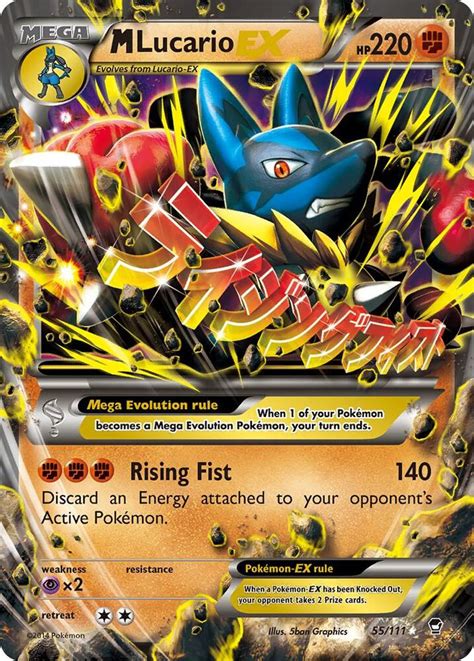 Lucario EX 107 Full Art XY Furious Fists Pokemon