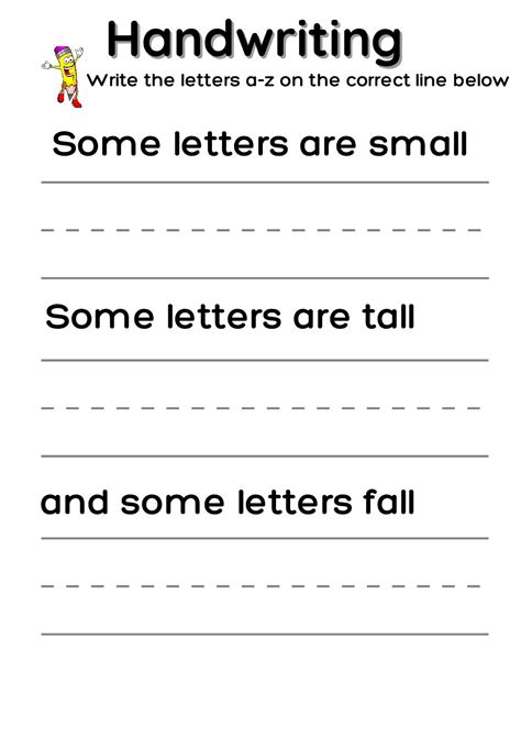 Grade 1 Term 2 English Home Language Handwriting A Z Worksheet