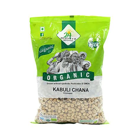 Shop Mantra Organic Kabuli Chana Lb Online South Asian Central Usa