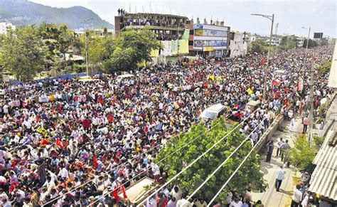 Shocking Secret Behind Ap Employees Agitation Greatandhra