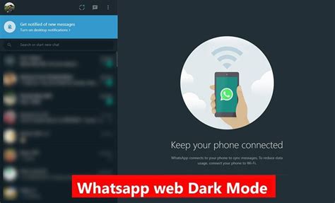 WhatsApp Web Dark Mode – Use Dark Mode In WhatsApp For PC