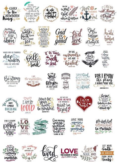 Free Svg Svg Files For Cricut Svg Cutting Files Bible Verses Hot Sex