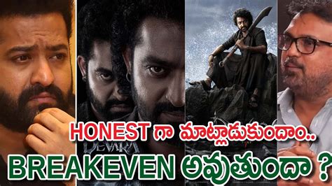 Devara Breakeven Devara Movie Genuine Review Devara Honest Review