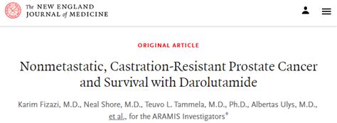 Nejm：死亡风险降低31！前列腺癌新药darolutamide改善生存期 四川省医药保化品质量管理协会