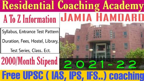 Jamia Hamdard Residential Coaching Academy Free Ias Coaching