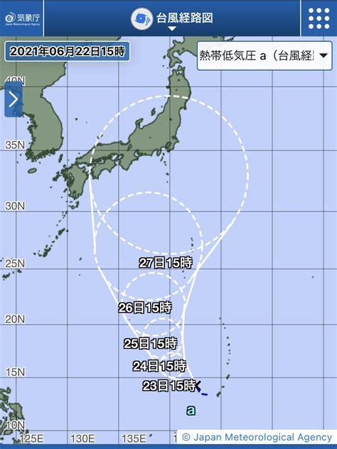 マリアナ諸島付近の熱帯低気圧が23日15 Kazさんのモーメント Yamap ヤマップ