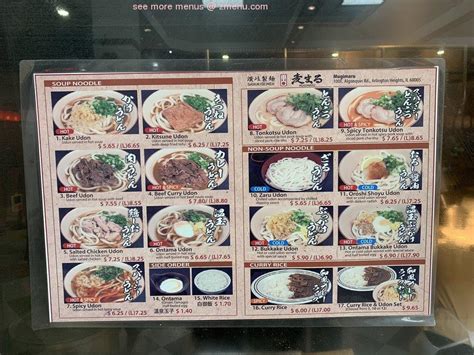 mitsuwa food court menu - Joslyn Qualls