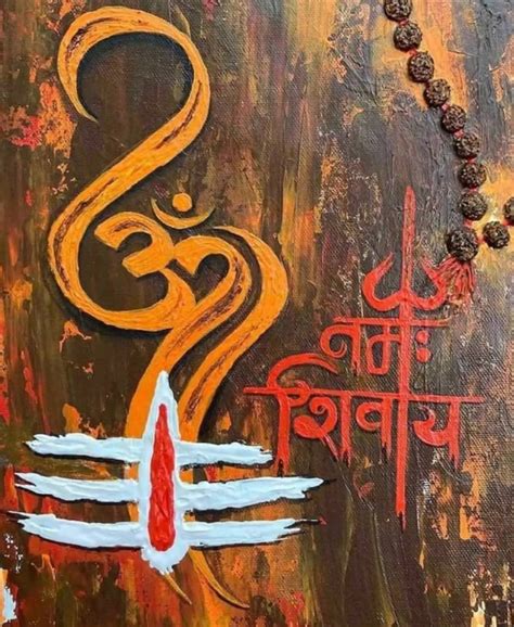 Aghorishiva Shared A Photo On Instagram “om Namah Shivay ️🕉️ 🙏 🙏