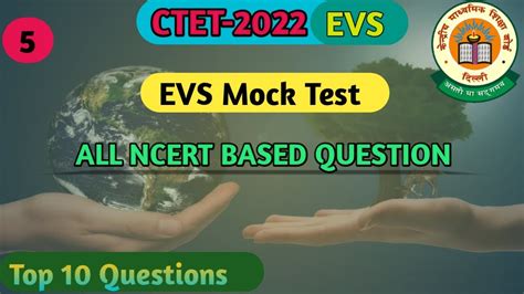 Evs Mock Test For Ctet CTET UPTET KVS NCERT EVS EVS MOCK TEST