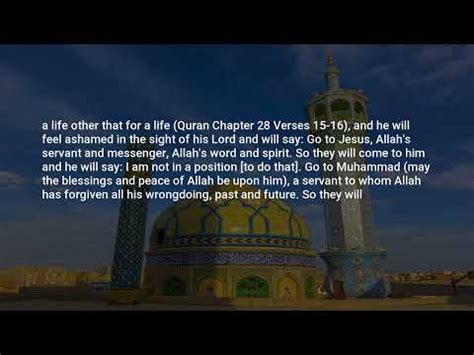 Hadith Qudsi Hadith Hadiths Qudsi Youtube