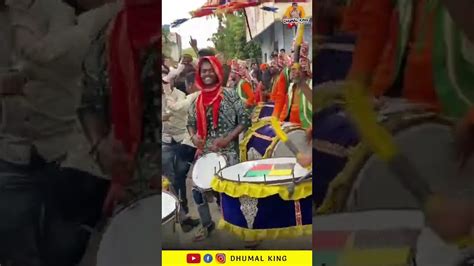 Maari Song 3 Star Dhumal Nagpur Best Sound Quality YouTube