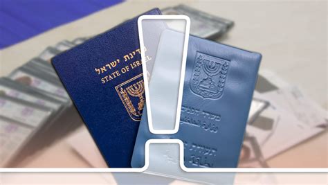 מהפכת תעודות הזהות והדרכונים בישראל כך תוכלו לחדש מעכשיו אייס