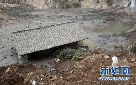 陕西暴雨灾害致73人死亡121人失踪组图新闻中心新浪网