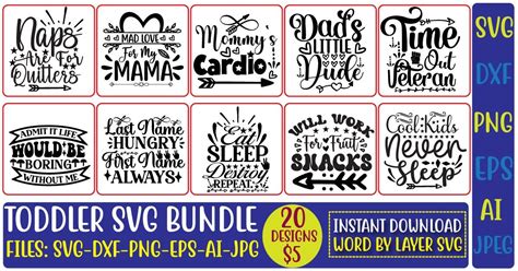 Toddler SVG Bundle Bundle · Creative Fabrica