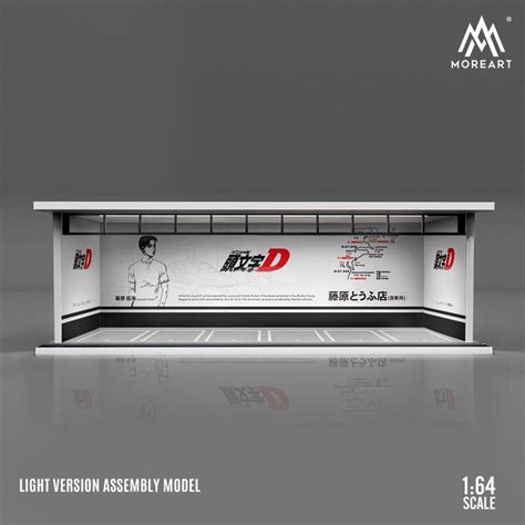 HOT WHEELS 頭文字d場景1 64地下停車場模型led照明總成展示推薦放置模型風火輪mini GT Domica 蝦皮購物