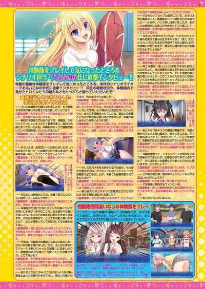 BugBug Nhentai Hentai Doujinshi And Manga