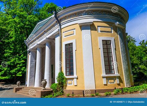 Flora Pavilion in Sofiyivka Park in Uman, Ukraine Stock Image - Image ...