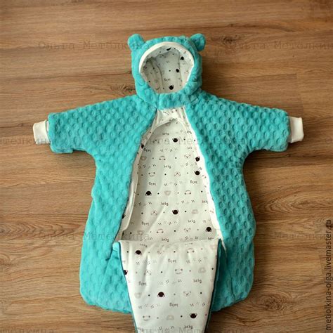 Демисезонный комбинезон мешок для новорожденных в интернет-магазине на ...