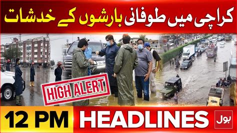 Massive Rain Predict In Karachi Bol News Headlines At Pm Weather